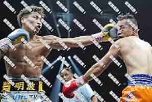 井上尚弥 vs ドネア アートポスター A2額縁 他 DEATH NYC 同梱割 井上尚弥 vs ドネア アートポスター A2額縁 他 DEATH NYC 同梱割